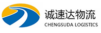 丽水到鄂尔多斯物流公司